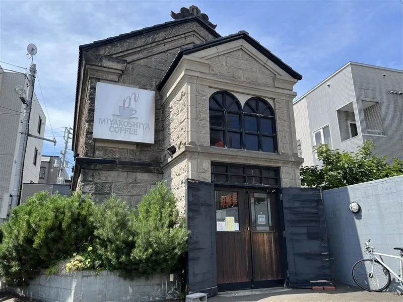 宮越屋珈琲　豊平店のアルバイト・バイト求人情報-03