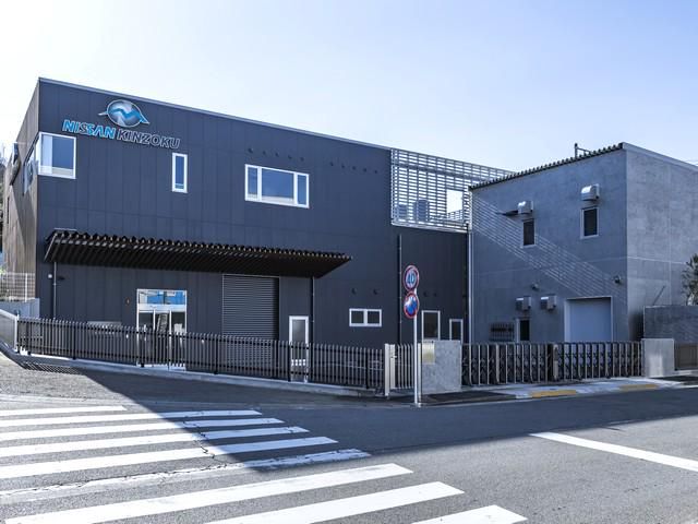 日産金属株式会社の求人・転職情報