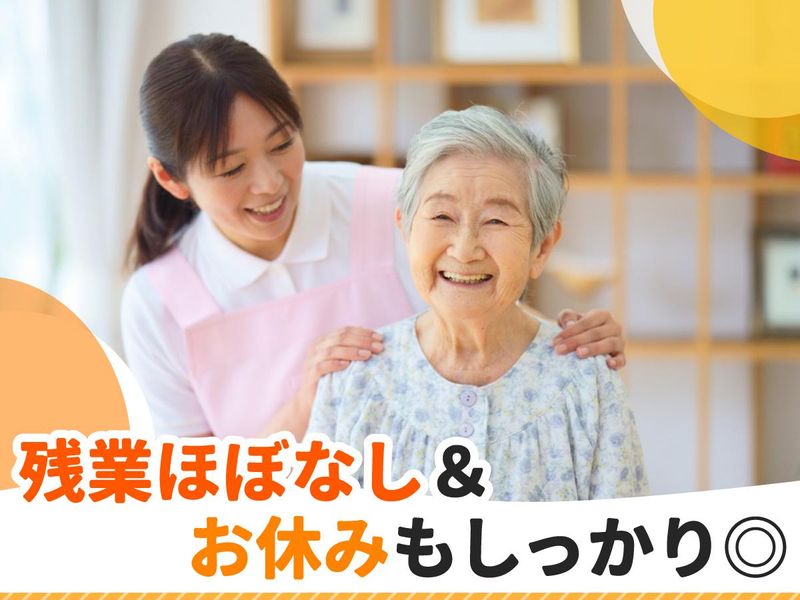 シン建工業株式会社-0005の求人・転職情報