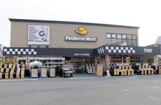 イエローハット今宿店のアルバイト・バイト求人情報-01