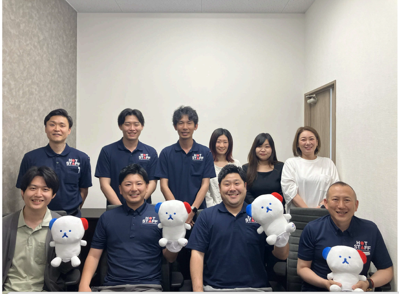 株式会社ホットスタッフ八尾の求人・転職情報