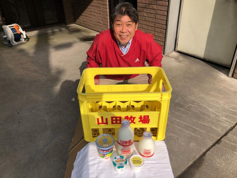 株式会社山田牧場　信楽支店のアルバイト・バイト求人情報-02