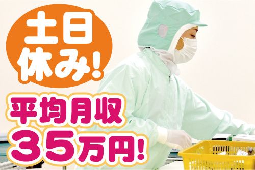 スターダスト株式会社