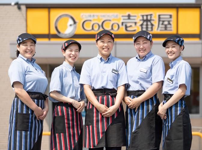 カレーハウスCoCo壱番屋　早岐JR駅前店のアルバイト・バイト求人情報-04