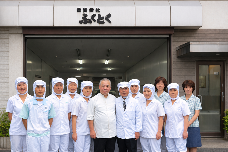 ふくとく株式会社の求人・転職情報