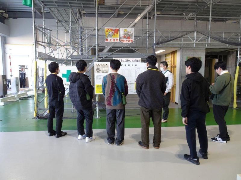 株式会社ネクスコ東日本エンジニアリング