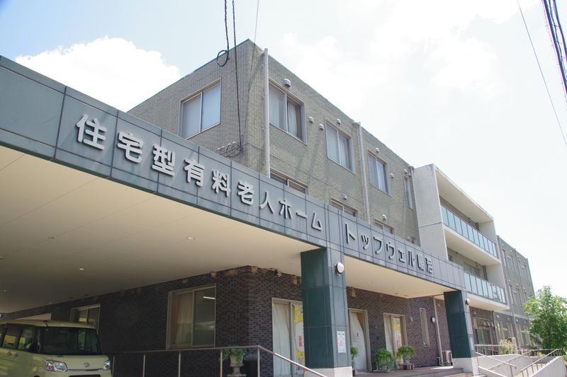 株式会社トップウェルの求人・転職情報