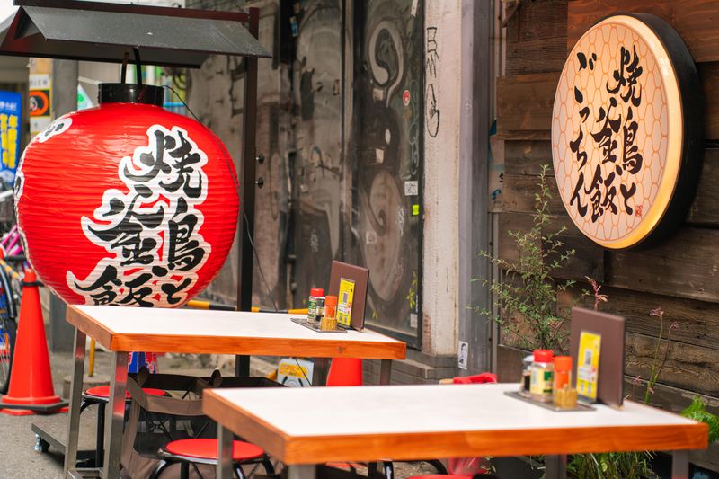 焼鳥と釜飯 ごっちんのアルバイト・バイト求人情報-02