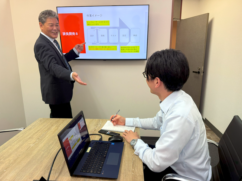 株式会社ノーヴィスのアルバイト・バイト求人情報-02