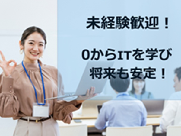 株式会社マーケットエンタープライズの求人・転職情報