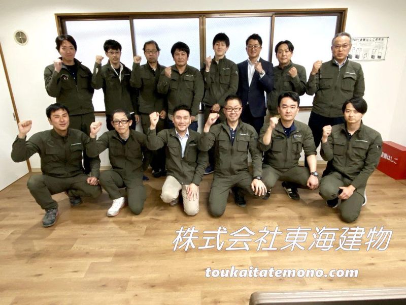 東海建物のアルバイト・バイト求人情報-02