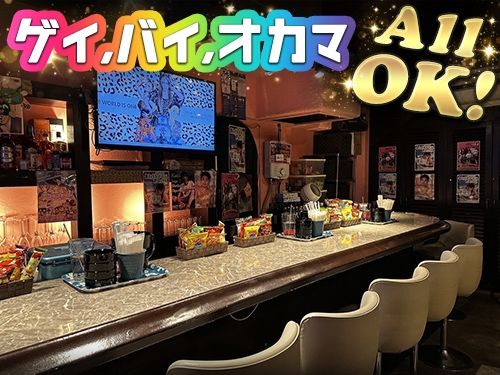 BAR かまちょのアルバイト・バイト求人情報-01