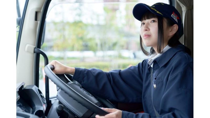 ダイセーエブリー二十四株式会社