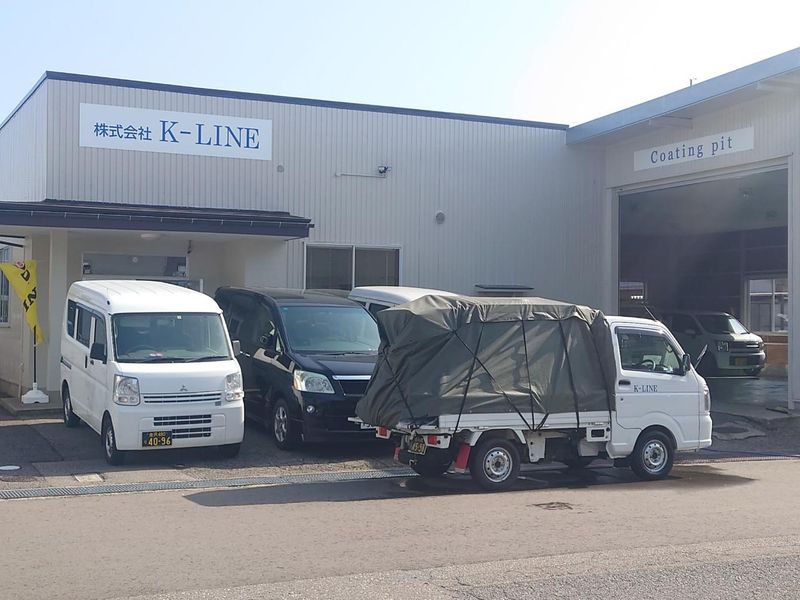 株式会社K-LINEのアルバイト・バイト求人情報-02