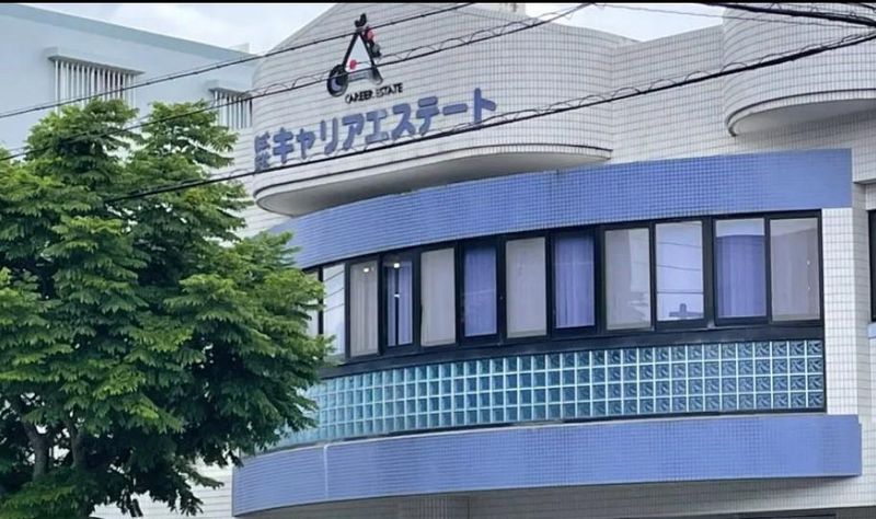 株式会社キャリアエステート 本店のアルバイト・バイト求人情報-02