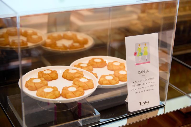 株式会社プレジィール(札幌大丸内)のアルバイト・バイト求人情報-02