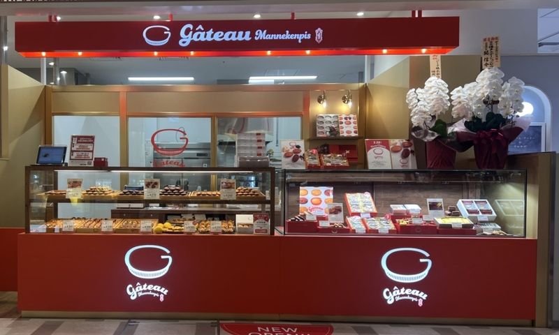 ガトーマヌカンピス 博多駅マイング店の派遣求人情報