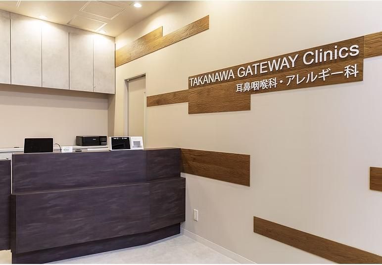 医療法人社団裕仁会の求人・転職情報