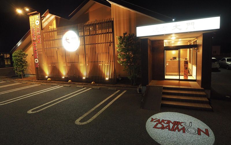 焼肉 大門のアルバイト・バイト求人情報-02