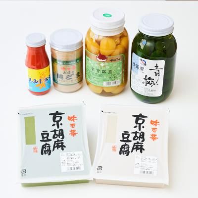 株式会社山福　大阪本社のアルバイト・バイト求人情報-05