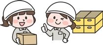 山陽鋳機工業株式会社