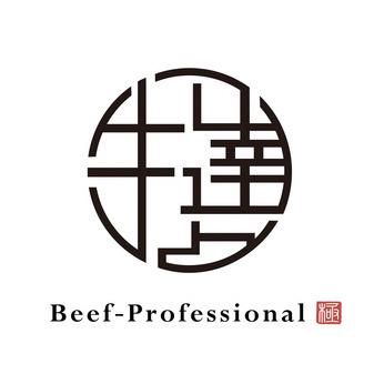 GYRO HOLDINGS株式会社/牛の達人 浅草店のアルバイト・バイト求人情報-05