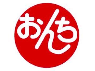 恩地食品株式会社のアルバイト・バイト求人情報-02