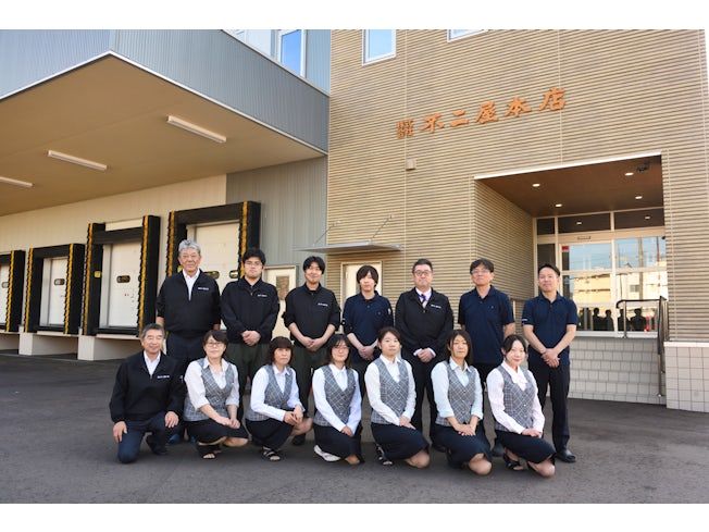 株式会社 不二屋本店のアルバイト・バイト求人情報-03