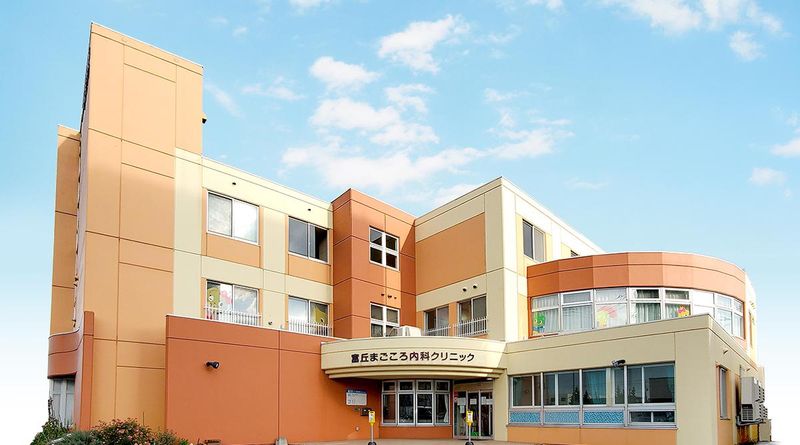 株式会社健康会の求人・転職情報