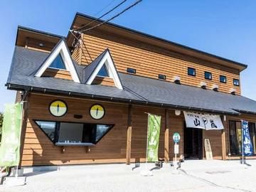 炉ばた地鶏　山嵐のアルバイト・バイト求人情報-01
