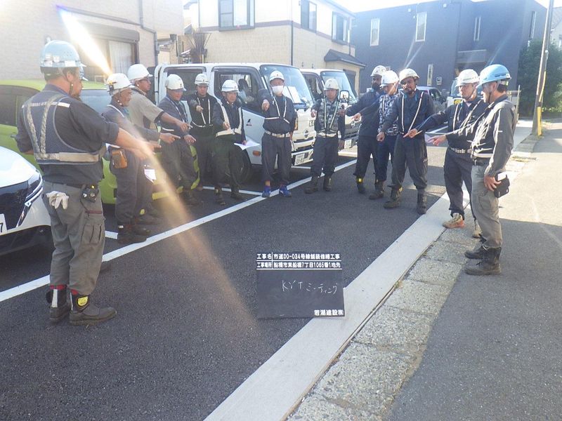 若潮建設株式会社のアルバイト・バイト求人情報-05