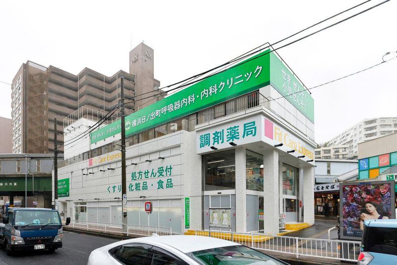 横浜日ノ出町呼吸器内科・内科クリニックのアルバイト・バイト求人情報-05