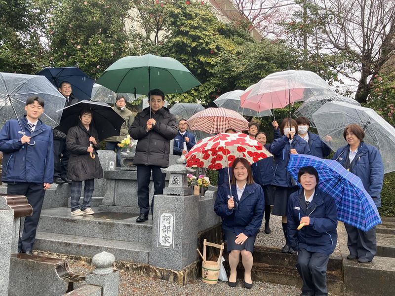 株式会社アベニューのアルバイト・バイト求人情報-05