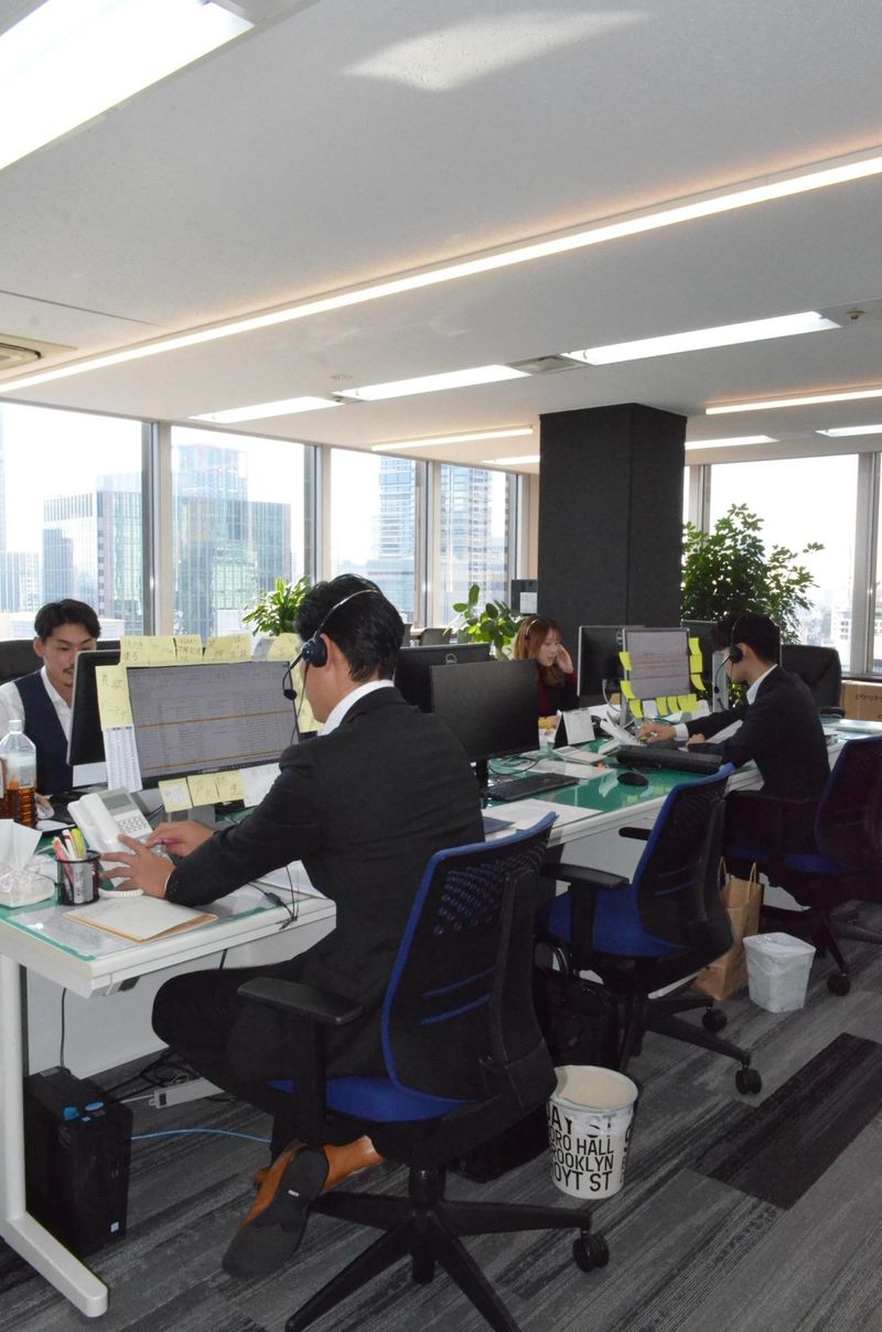 株式会社ゴードンエステイトの求人3