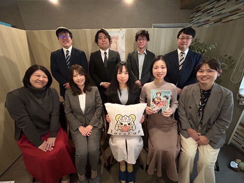 とら婚株式会社の求人・転職情報