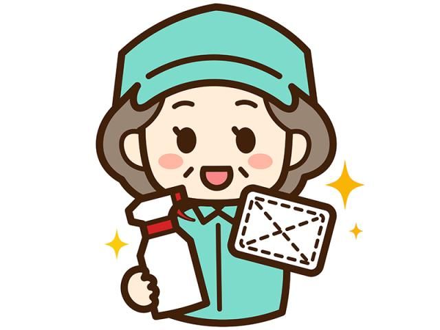 株式会社サン・クリーンサービスの求人・転職情報