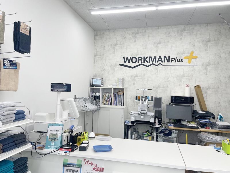 ワークマン高山三福寺店のアルバイト・バイト求人情報-04