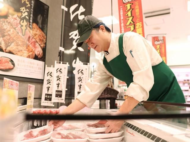 株式会社西鉄ストア　レガネット天神のアルバイト・バイト求人情報-02
