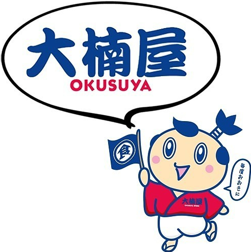 株式会社大楠屋のアルバイト・バイト求人情報-03