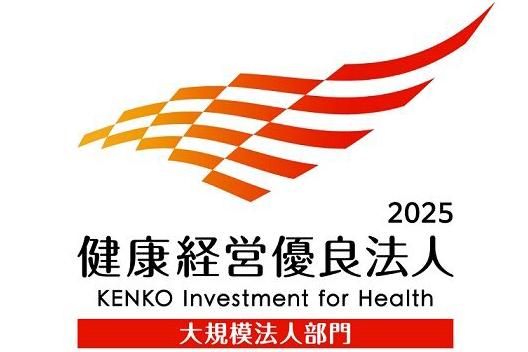 株式会社グローバルキャスト-0005の求人・転職情報