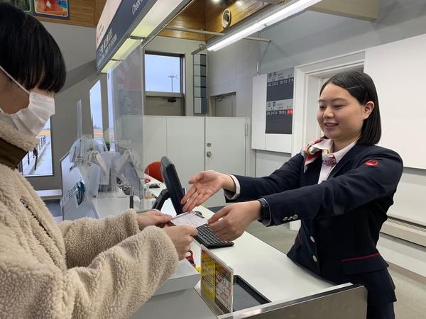 株式会社一畑トラベルサービスの求人・転職情報