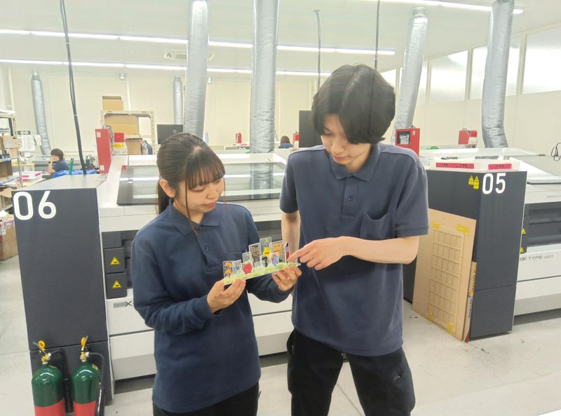 株式会社グラフィックの求人情報
