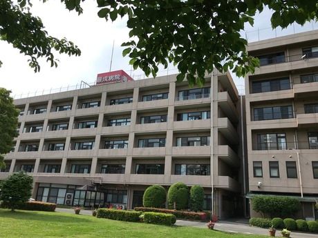 医療法人社団 有相会　最成病院の派遣求人情報