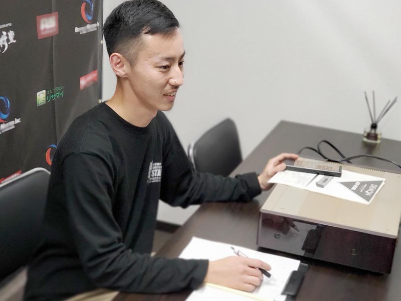 株式会社リサイクルマイスターの求人・転職情報