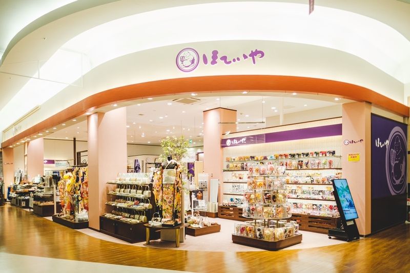 ほていや イオンモール熱田店のアルバイト・バイト求人情報-02