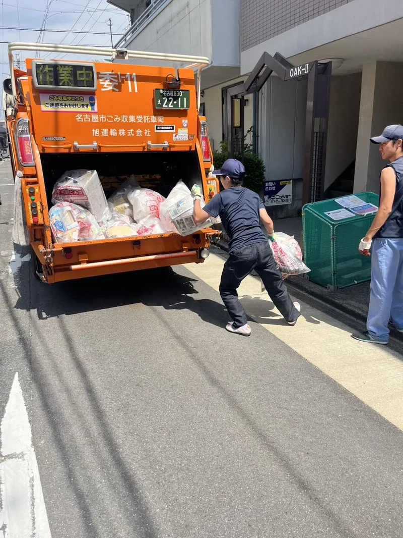 旭運輸株式会社の求人・転職情報
