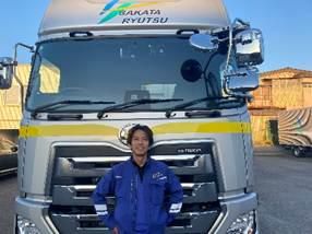 株式会社坂田流通の求人・転職情報