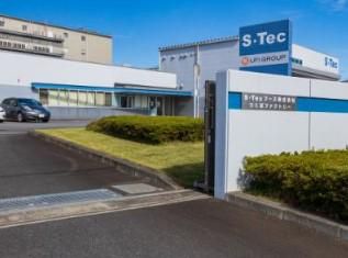 S・Tecフーズ株式会社の求人・転職情報