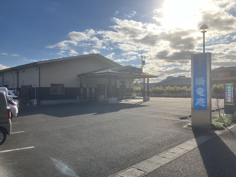 シン・リゾート株式会社の求人・転職情報