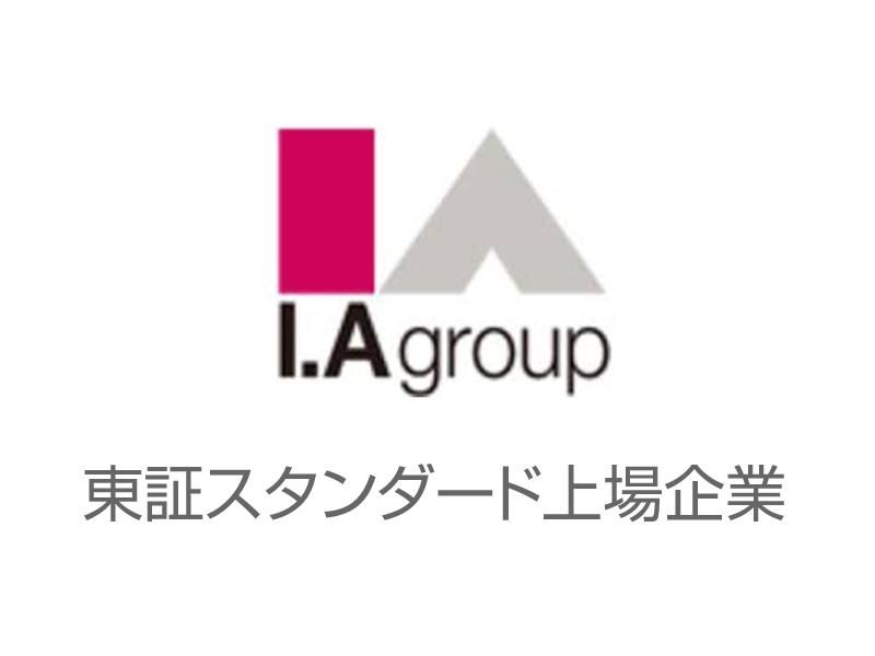 アイエーグループ株式会社のアルバイト・バイト求人情報-04